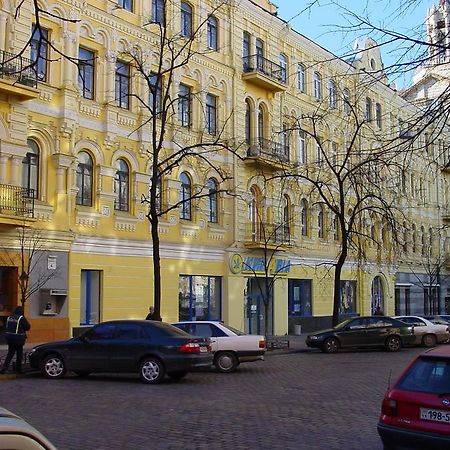 Apartment On Horodetskoho 4 Κίεβο Εξωτερικό φωτογραφία
